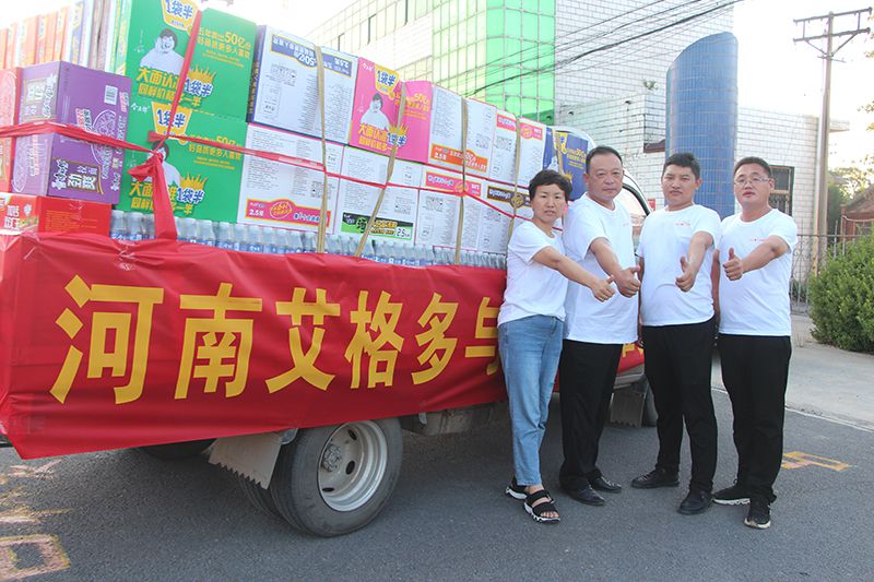 暴雨突襲，艾格多與災(zāi)區(qū)人民守望相助共克時艱