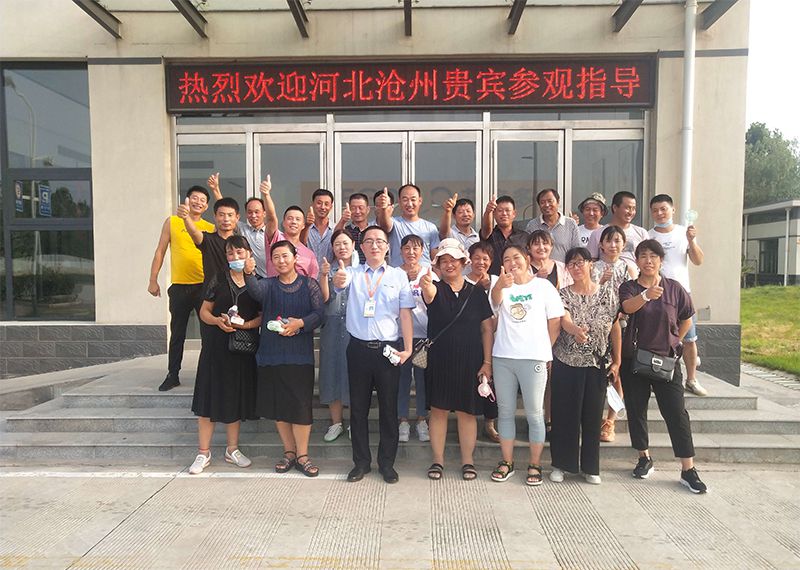 艾格多岐伯基地——7月28日迎來(lái)河北滄州貴客到訪參觀指導(dǎo)